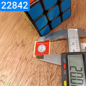 T-SEAL-75°С-20